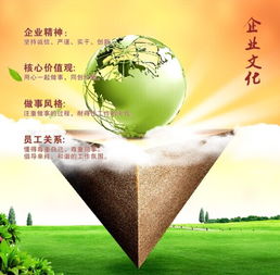 鹽城環保科技公司獲千萬元融資，熱能技術引領綠色轉型